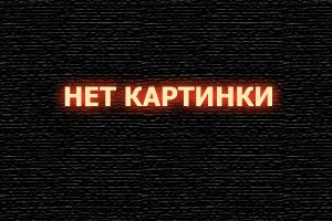  Отлив смотреть онлайн (2019) 